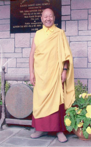 Lama Yeshe Losal Rinpoche